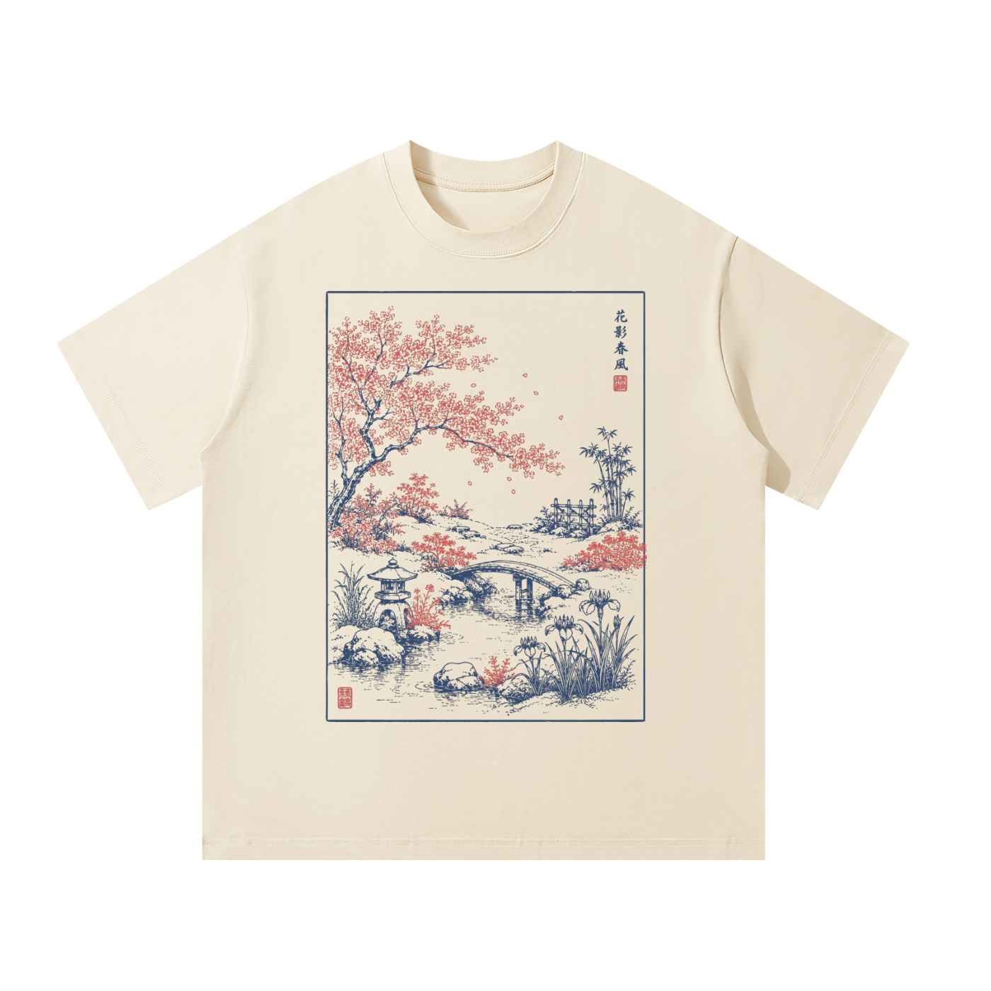 Spring Season - Oversized T-Shirt